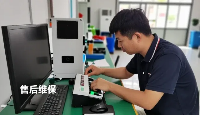 智能检测设备购买前需要了解什么